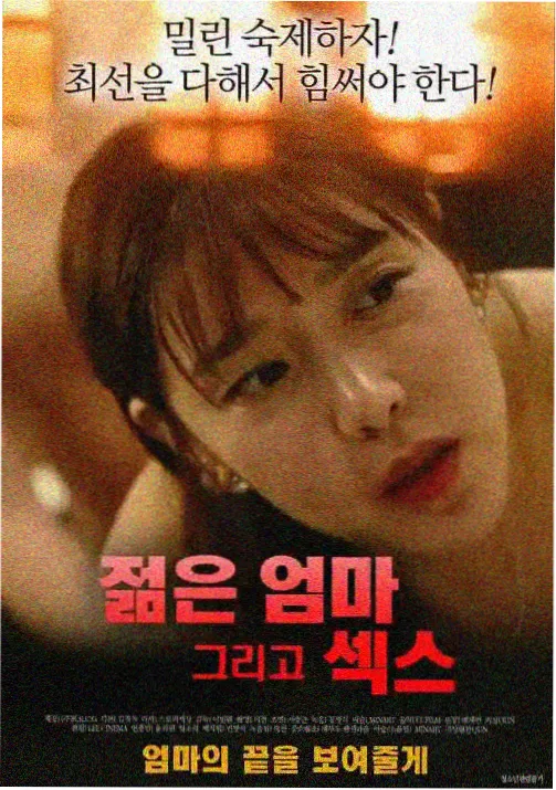 朗读者完整版动画演绎封面图